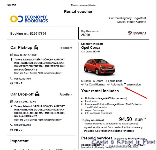 Economy Bookings Review