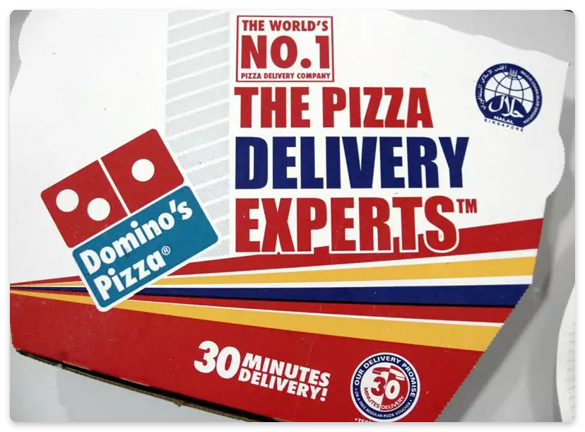 Domino's Pizza